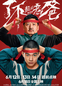 亚洲一区二区色